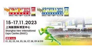 驚艷亮相！廣州騰瑞智科閃耀2023中國(guó)國(guó)際涂料展